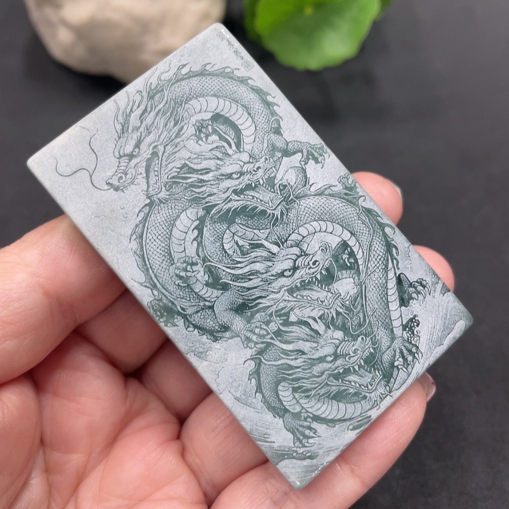 F18004581 Jadeite Dragon Pendant Total Weight 60.842g
