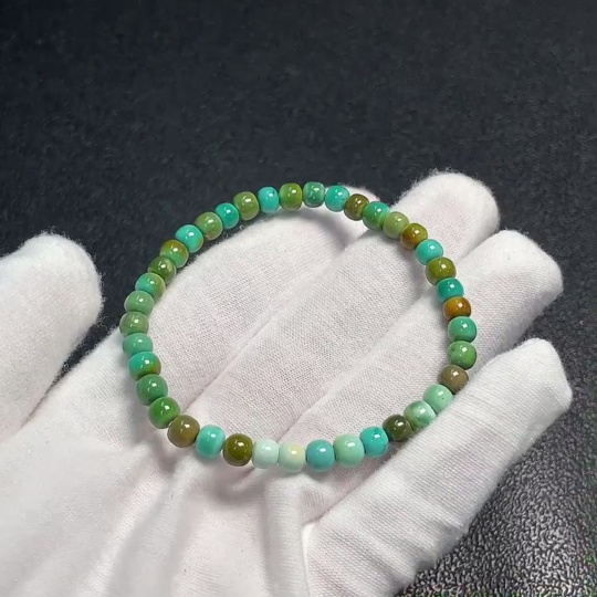 C34952755 Turquoise Bracelet with Other Mineral Components, Approx. 7.15g Total Weight, 5.2mm Beads (Mineral-Included)