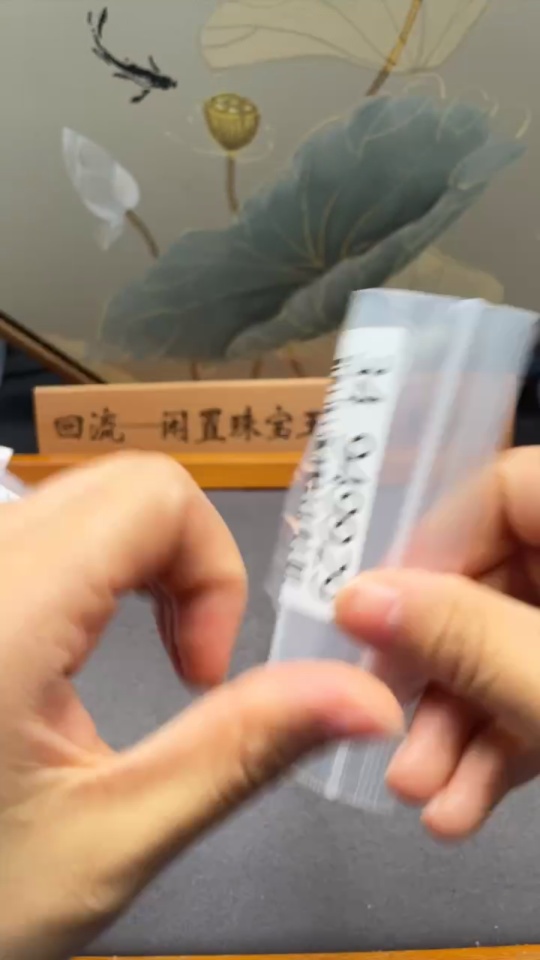 C34949929 Garnet Ring Non-Gold Adjustable Total Weight Approx. 6.18g Sell as a Lot