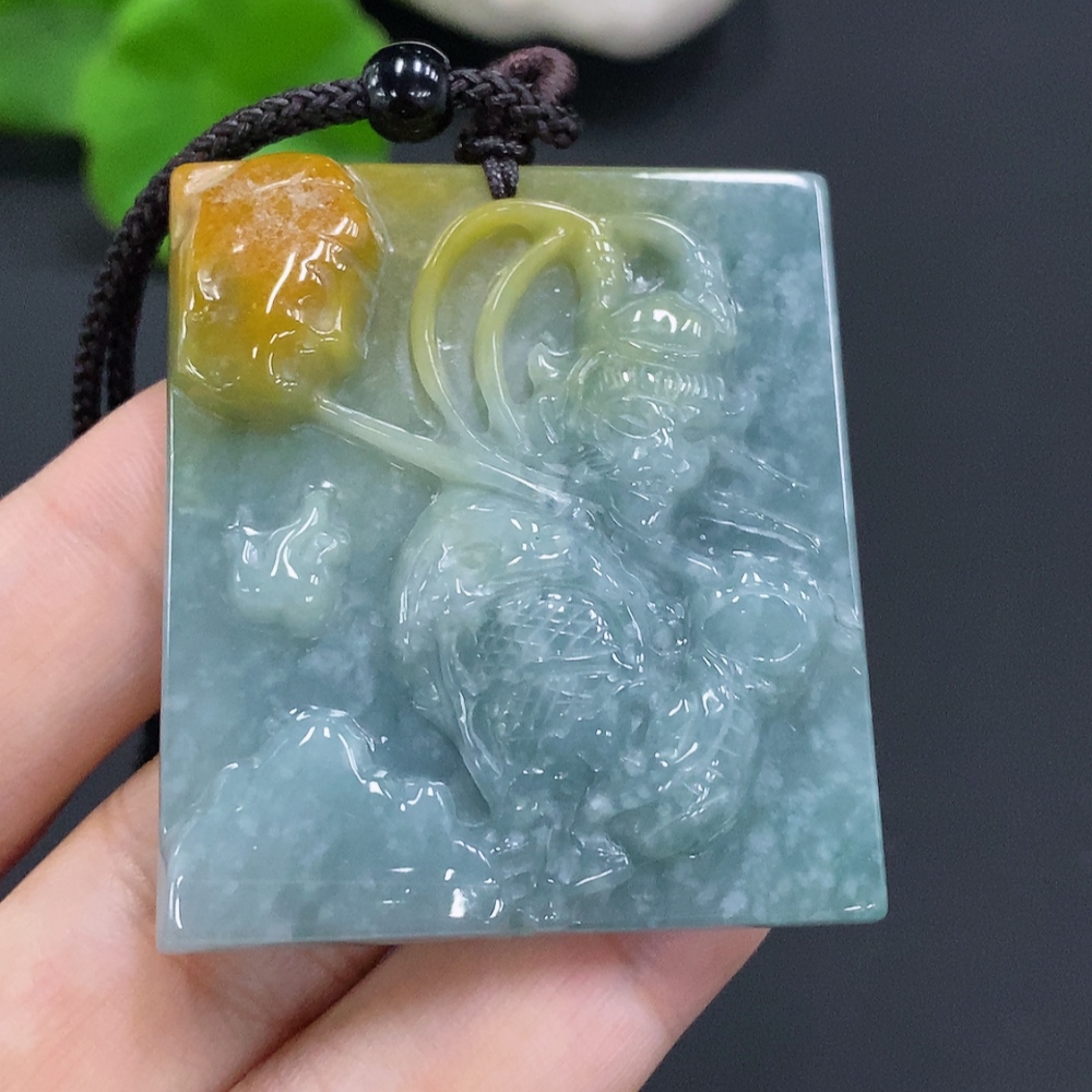 F26939122 Jadeite Pendant Total Weight Including Rope Approx. 35.3g
