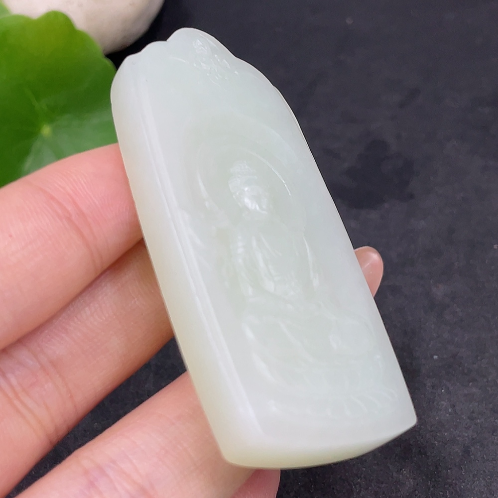 H32752189 Hetian Jade Pendant - Mahavairocana - Total Weight Approx. 39g