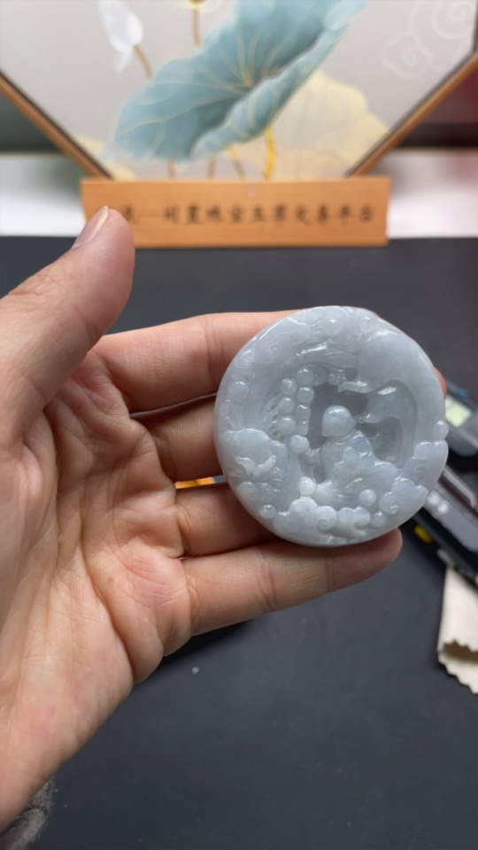 F25921461 Jadeite Enlightenment Pendant Total Weight Approx. 54.4g