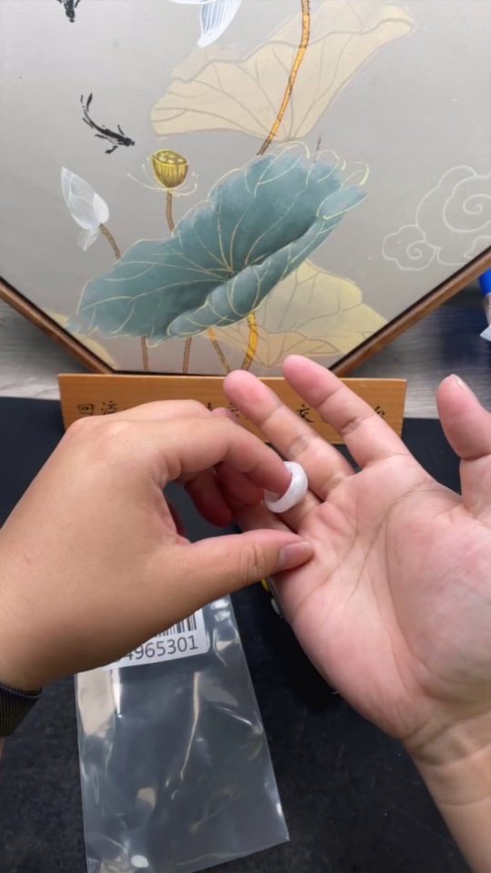 F34965301 Jadeite Ring Set Sell as a Lot