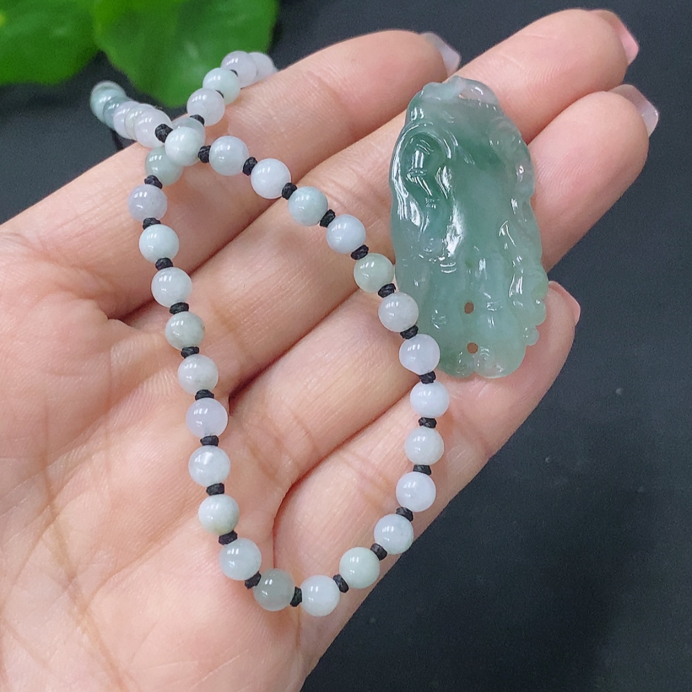 F27046774 Jadeite Pendant Bead Strand Sell as a Lot