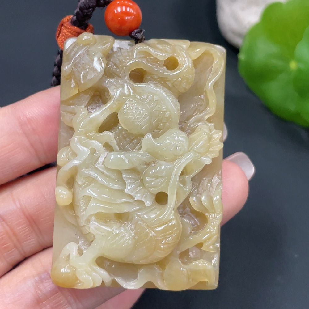 H18995898 Hetian Jade Pendant Dragon Plaque Total Weight Approx. (Including Rope) 43.4g