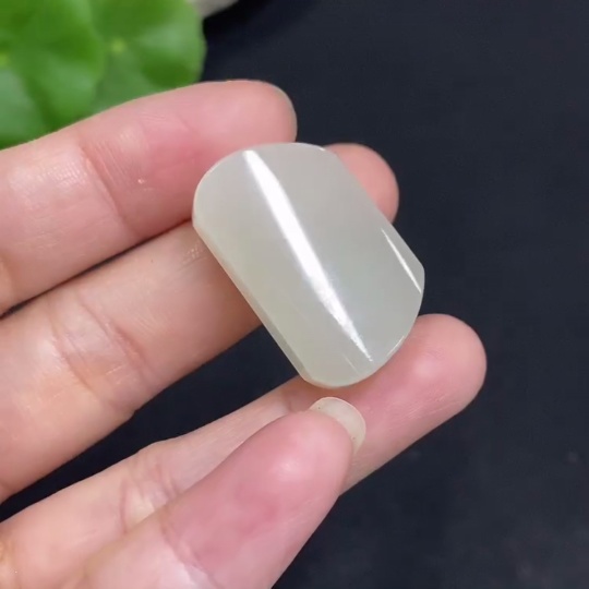 H34014169 Hetian Jade Inlay Piece Total Weight Approx. 7.8g