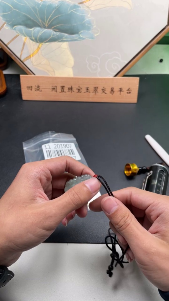 F11201907 JadeitePendant Bamboo Joint