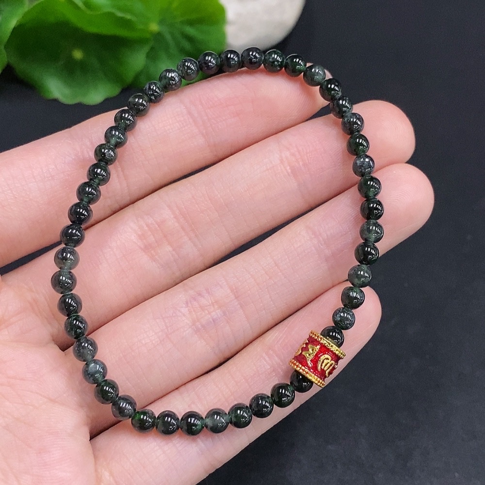 F35123977 Jadeite Bracelet Non-Gold Inlaid Total Weight About 6.2g Size Approximately 3.9mm