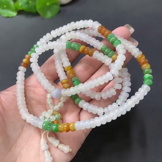 F19175305 Jadeite Beaded Necklace Approx. 5.6mm (Yellow Bead Color Origin Undetermined) Total Weight 51.763g