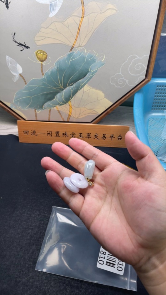 F31587810 Jadeite Pendant Sell as a Lot Non-Gold