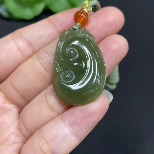 H34015337 Hetian Jade Pendant Ruyi
