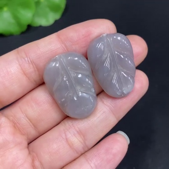 H34985634 Hetian Jade Pendant Leaf Total Weight Approx. 9.3g