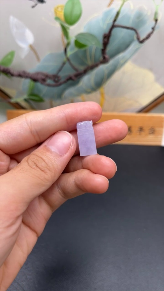 F31669830 Jadeite Pi Xiu Seal, Total Weight Approx. 4g