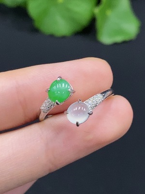 F32753713 Jadeite Cabochon Inlaid Ring Non-Gold Setting Adjustable Size Total Weight Approx. 1.99g
