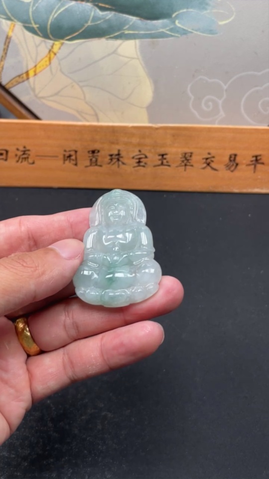 F34954703 Jadeite Pendant Guanyin Total Weight Approx. 20.72g