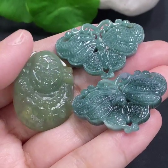 F33882919 Jadeite Pendant Sell as a Lot