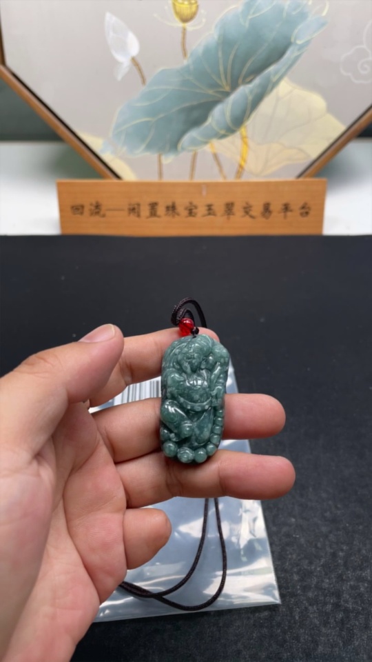 F31669078 Jadeite God of Wealth Pendant Total Weight Approx. 26.58g With Non-Grade A Beads