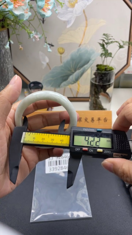 F33928464 Jadeite Round Bangle Size 55.7 Total Weight Approx. 59.15g