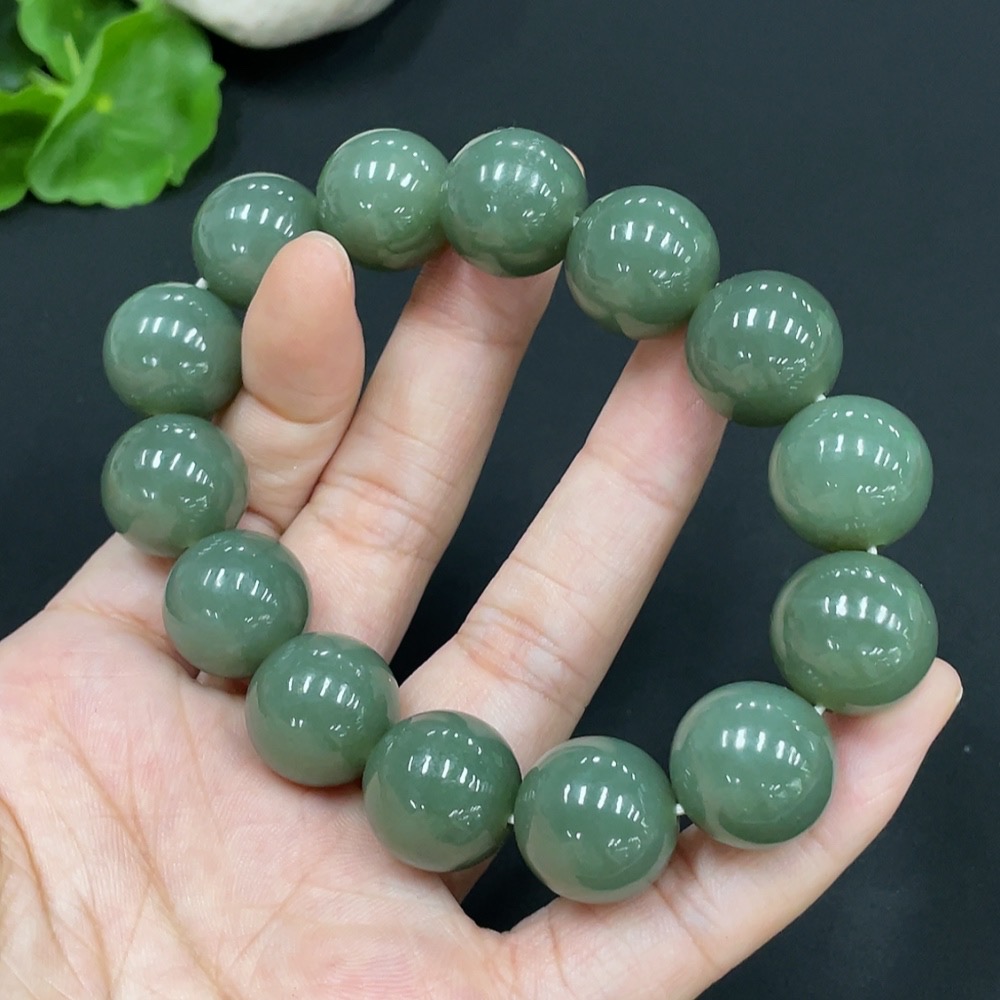 H29353871 Hetian Jade Bracelet Approx. 15.7mm Total Weight Approx. 86.5g