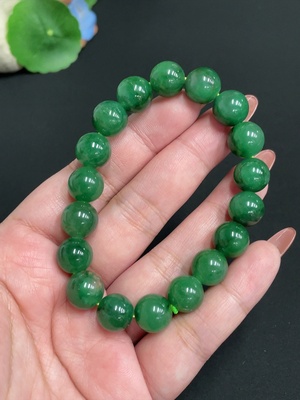 H34073838 African Emerald (Dulong Jade)