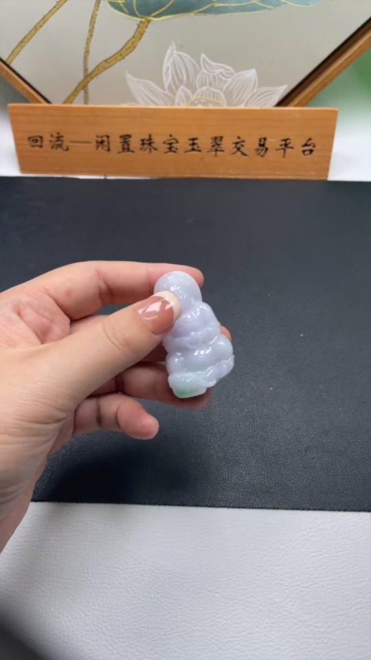 F34077428 Jadeite Guanyin Pendant Total Weight Approx. 22.1g