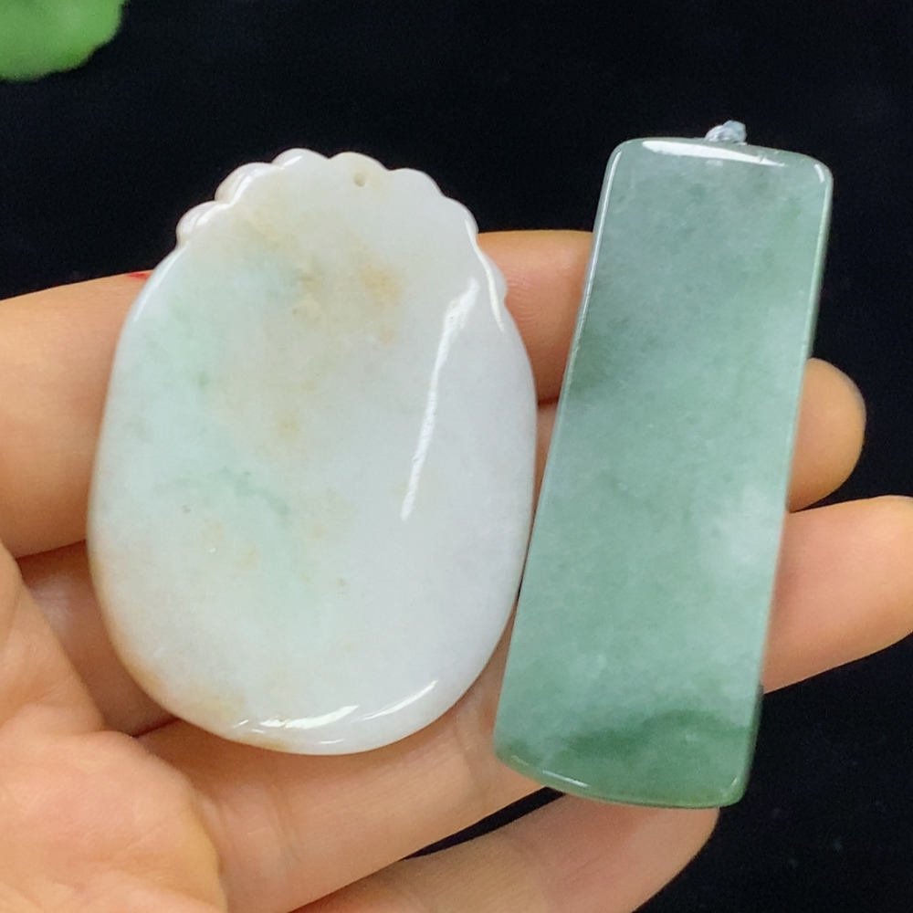 F34044983 Jadeite Pendants Sell as a Lot