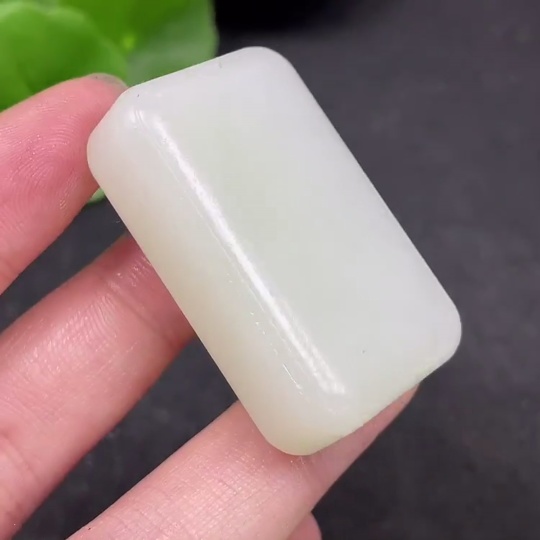 H35167954 Hetian Jade Pendant Plain Pendant Total Weight Approx. 36.1g