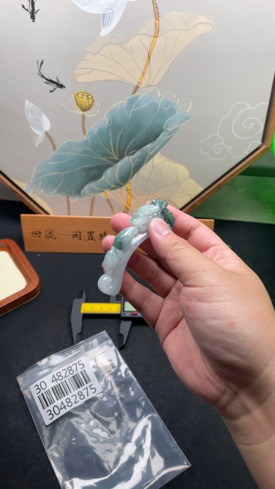 F30482875 Jadeite Pendant Total Weight Approx. 44.1g