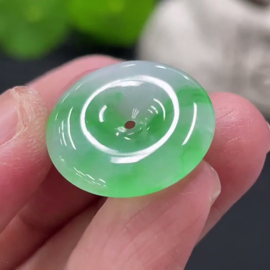 F32756084 JadeitePeace Pendant