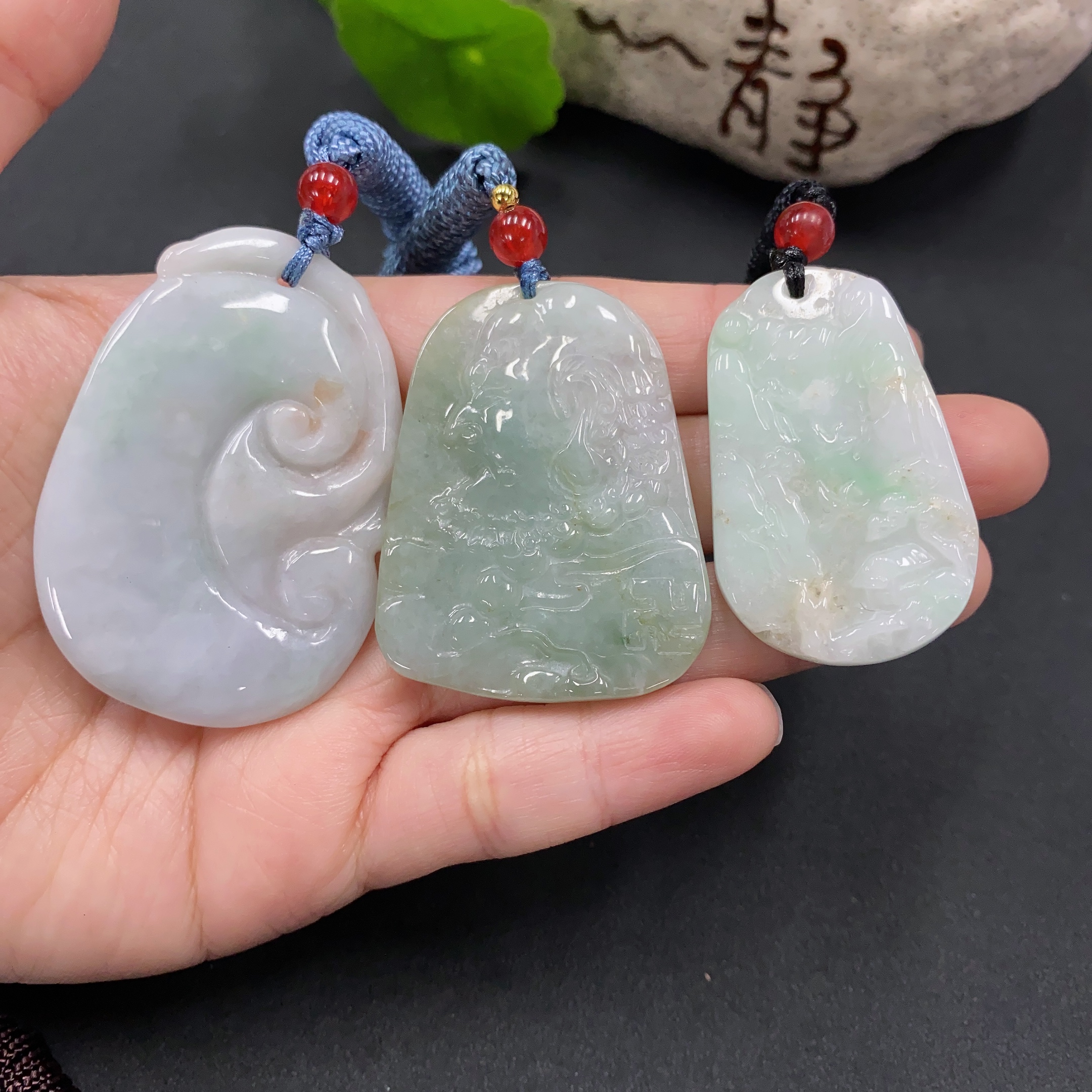 F08556855 Jadeite Pendant