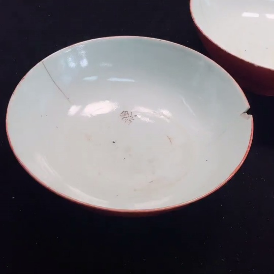 W29343192 Ceramic Chip, Republic of China Coral Glaze Bowl (Size as per physical item)