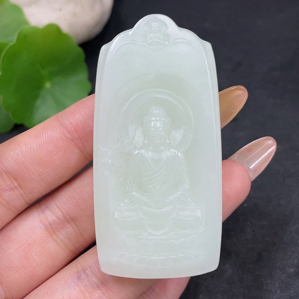 H32752189 Hetian Jade Pendant - Mahavairocana - Total Weight Approx. 39g