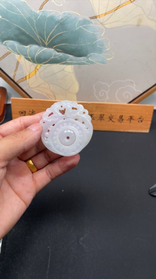 F34032424 Jadeite Antique Pendant, Total Weight Approx. 30.4g