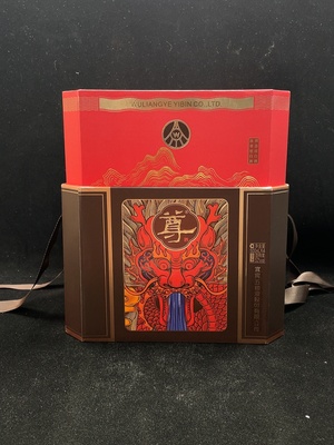 D41943155 2022年宜宾五粮液股份 尊酒 浓香型白酒 52度 500ml✖️4瓶 礼盒装
