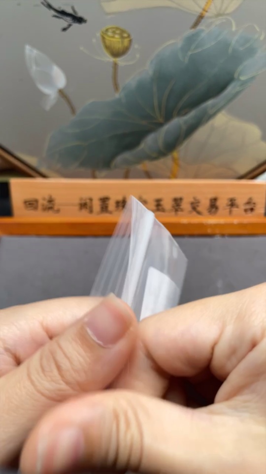 C34006462 Amber and Beeswax Bracelet, Total Weight Approximately 11.08g, Size About 9.1mm