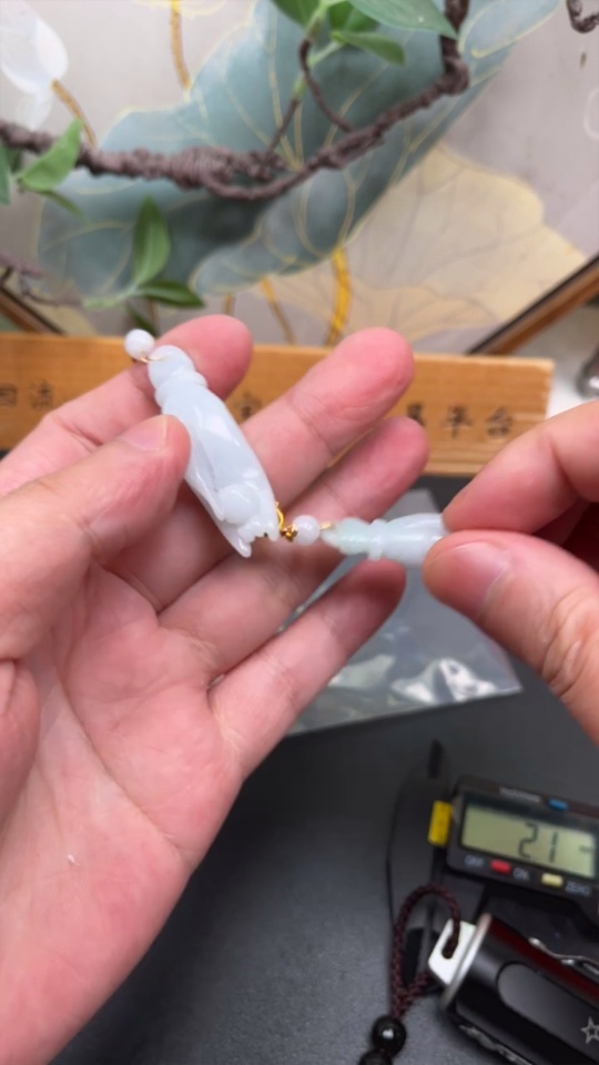 F33894171 Jadeite Pendants Sell as a Lot (Non-Gold Inlaid)