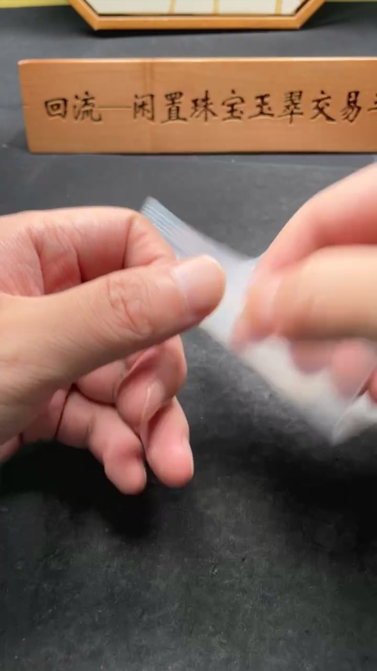 H32777725 Hetian Jade Pendant Guanyin Total Weight (including rope) 22.8g