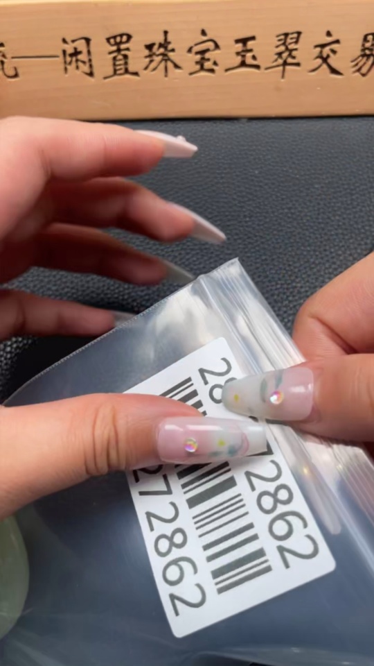 H28272862 Hetian Jade Pendant, Antique-style Button, Total Weight Approx. 40.6g