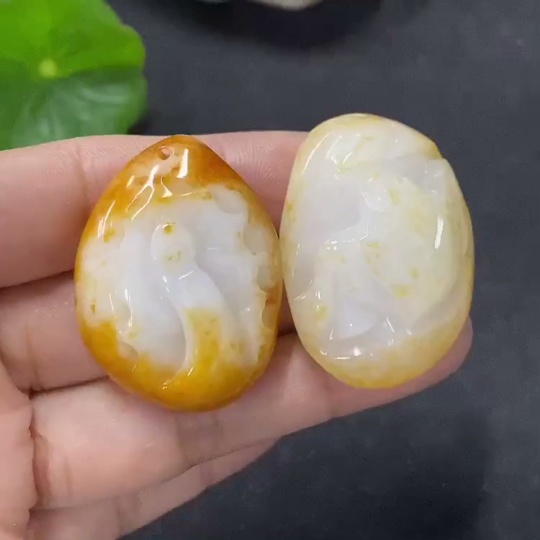 F35139768 Jadeite Pendants Sell as a Lot