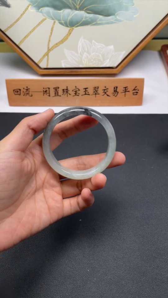 F32790083 Jadeite Round Bangle Size 55.5mm Total Weight Approx. 50.26g