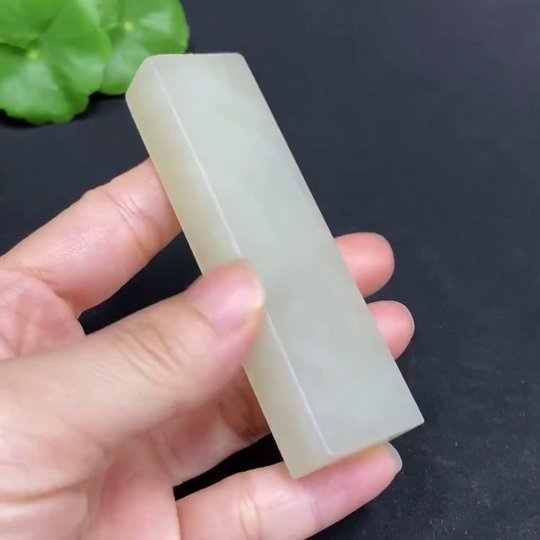 H31584701 Hetian Jade Pendant, Plain Pendant, Total Weight Approx. 67.4g