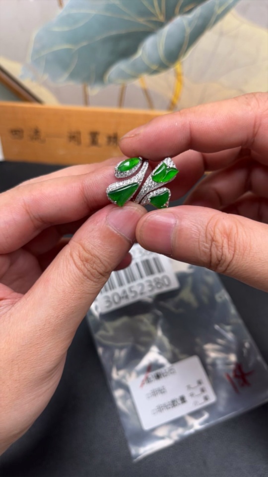 F30452380 Jadeite Inlaid Ring 18K Gold Size 13 Total Weight Approx. 9.6g (With Diamond Accents)