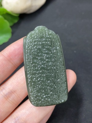 H42957886 和田玉挂件    仿古牌    货品总重约28.6g