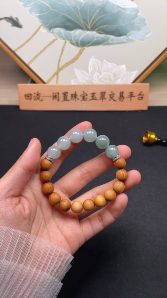 F25857897 Jadeite Beads Bracelet approx.12.2mm total weight approx.24.13g