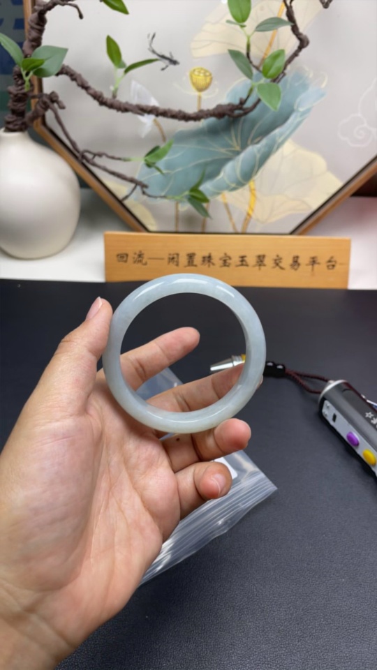 F26973721 Jadeite Regular Round Bangle, Total Weight Approx. 57.34g, Inner Diameter 58