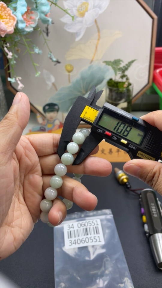 F34060551 Jadeite Bracelet Total Weight About 39.3g Size 10.7mm Approx.