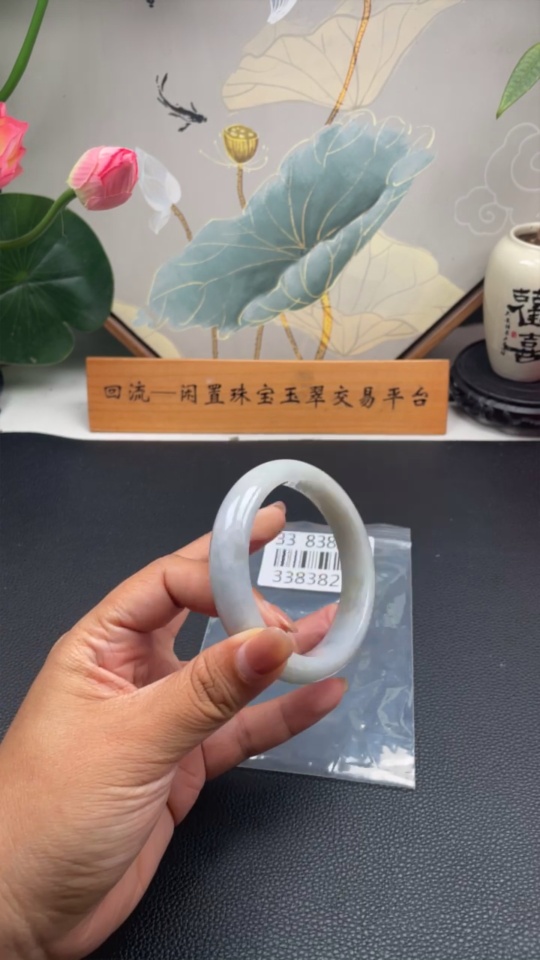 F33838255 Jadeite Round Bangle, Total Weight Approx. 73.4g, Inner Diameter 60.2
