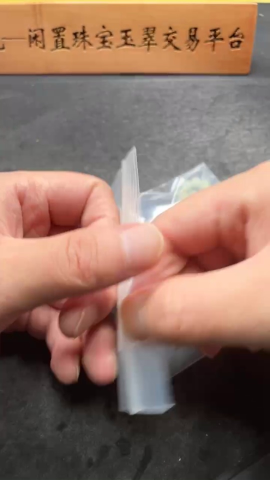 H34010349 Hetian Jade Bead Necklace, Approx. 5.9 mm, Total Weight About 36.8g