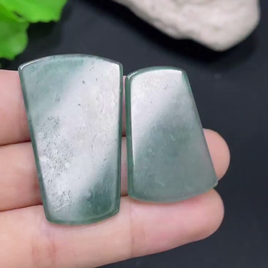 F31691014 Jadeite Pendant Sell as a Lot