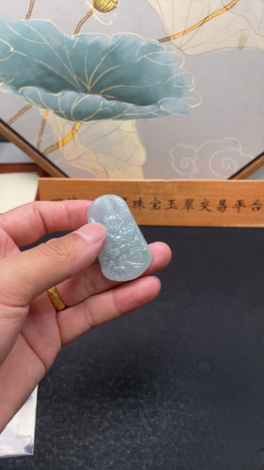 F33895832 Jadeite Landscape Guanyin Pendant